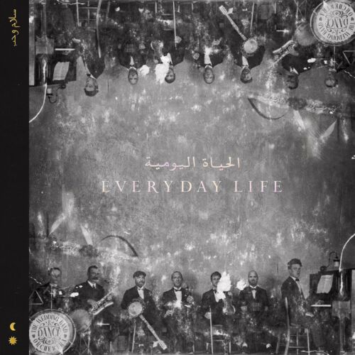 תקליט Coldplay/Everyday Life